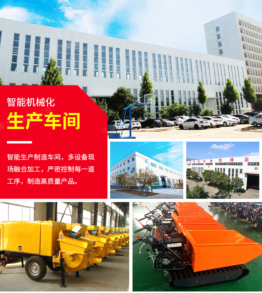 中运重工产品模板图_09