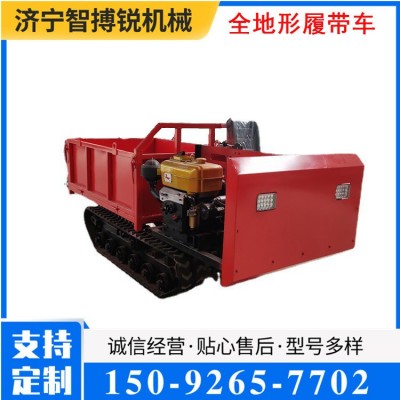 2吨3吨5吨山地伐木履带运输车 小型爬山虎爬坡wang坡地泥地搬运车