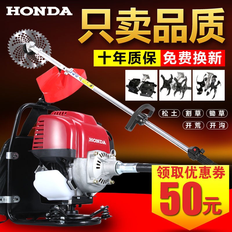 国产140款割草机四冲程多功能背负式汽油打草机松土开沟除草机图3