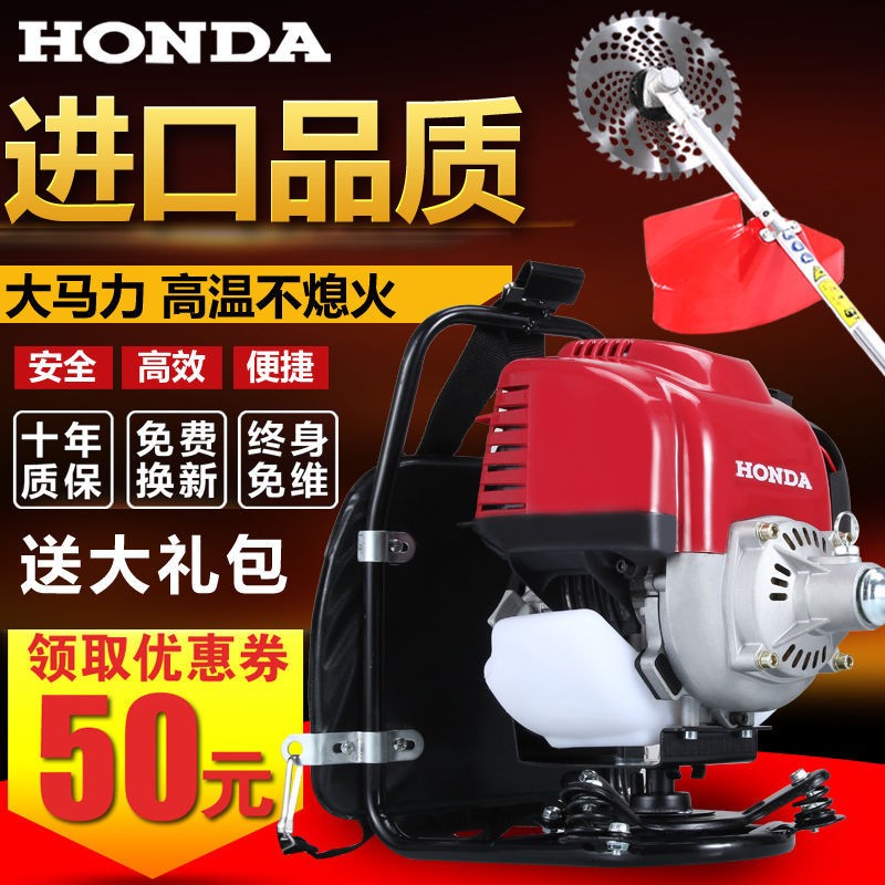 国产140款割草机四冲程多功能背负式汽油打草机松土开沟除草机图2