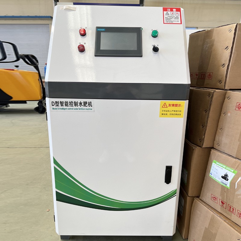 农业灌溉智能水肥一体机 园林温室农作物水肥一体化喷灌施肥器图2