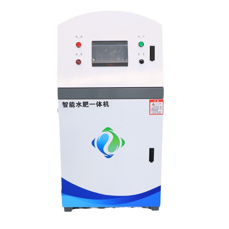 农业灌溉智能水肥一体机 园林温室农作物水肥一体化喷灌施肥器图5