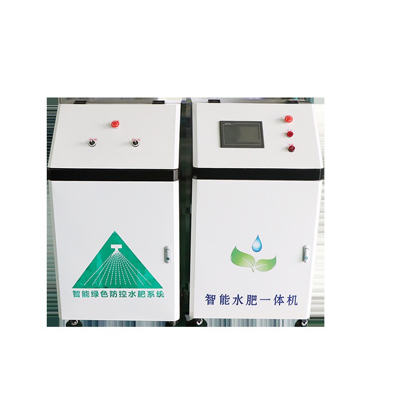 农用机械智能水肥一体机滴灌智能施肥机茶园果树微喷自动灌溉系统图3