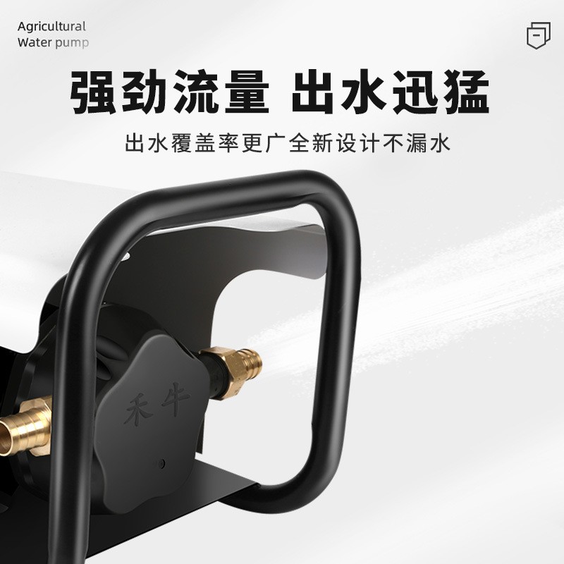 充电式水泵大功率农用灌溉抽水机田地浇水神器家用菜地自动抽水泵图2