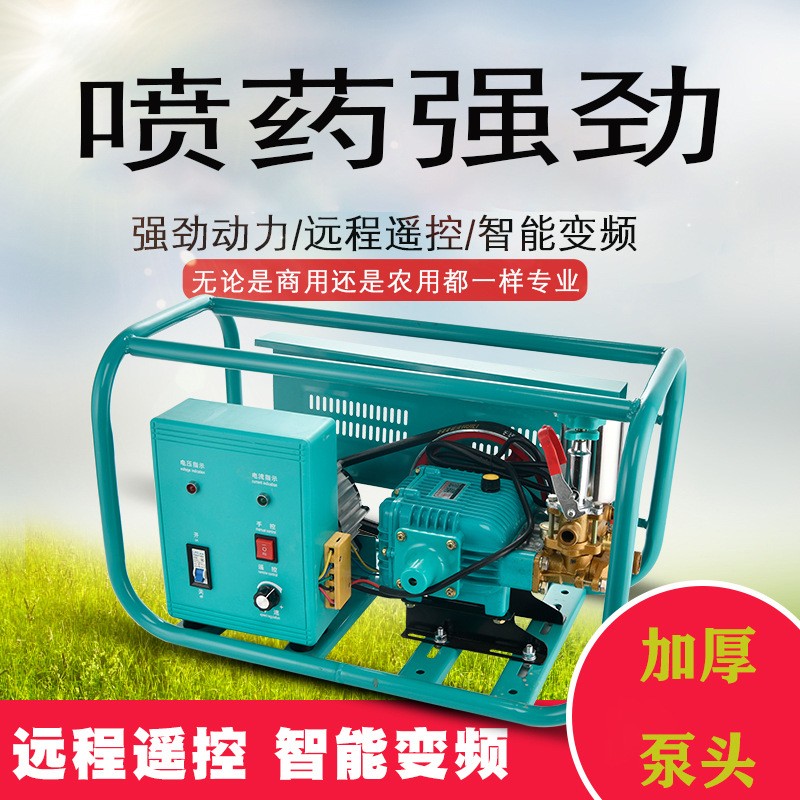 2020款电动打药机 64V48v全自动收管机 高压三缸泵电动车喷雾器图3