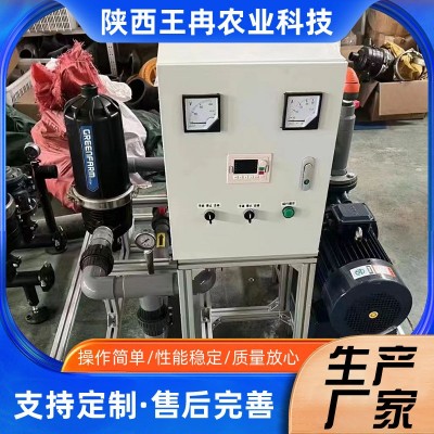 全自动智能水肥一体机 智能控制施肥器 精准施肥减少农药用量