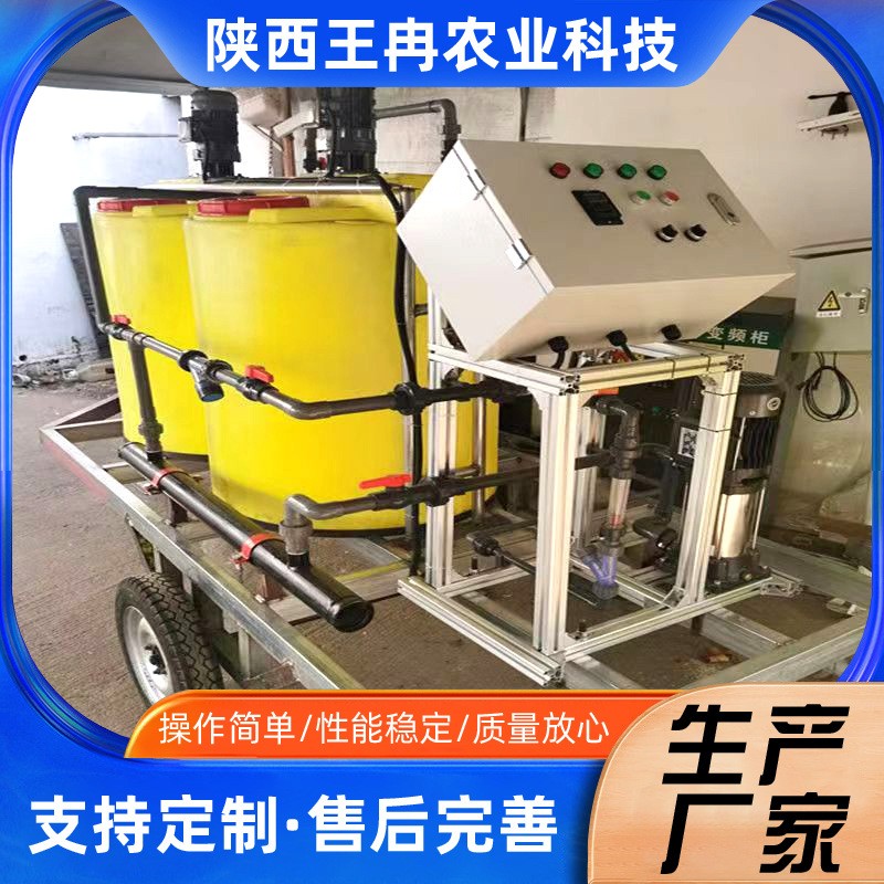 滴灌喷灌施肥器农业物联网智能水肥机 智慧园区全自动水肥一体机图3