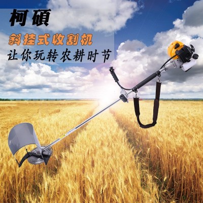 割草机小型家用四冲程大功率打草机草稻谷水稻小麦玉米油菜收割机