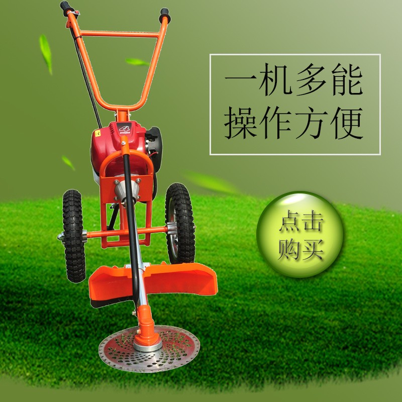 手推式割草机多功能松土机除草机四冲程汽油农用果园割灌机打草机图3