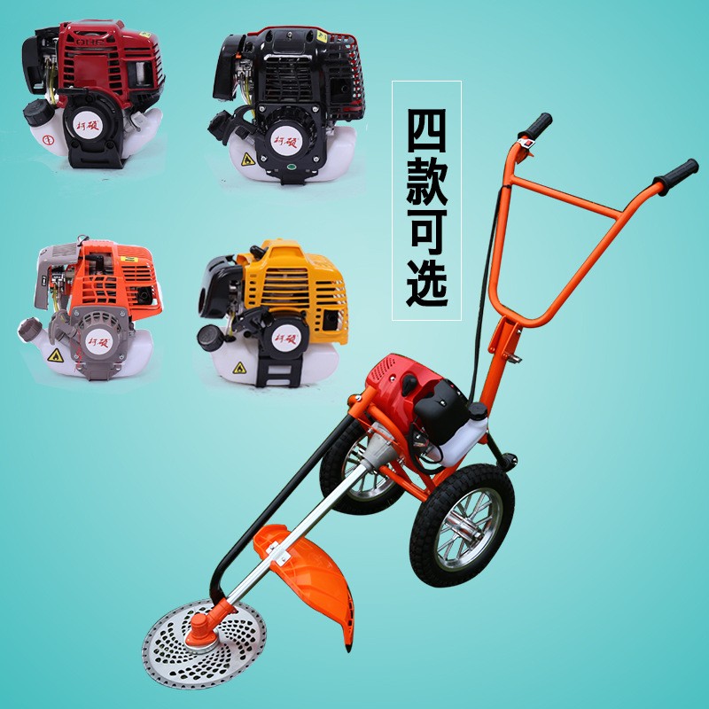 手推式割草机多功能松土机除草机四冲程汽油农用果园割灌机打草机图4