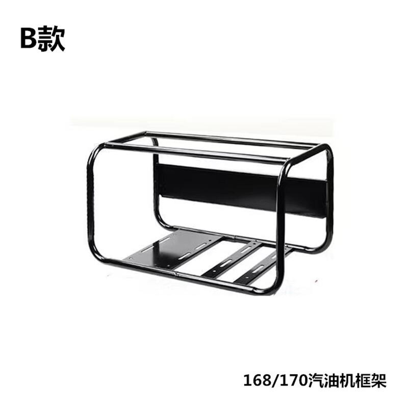 农用园林打药喷雾机框架式手提机架汽油发动机电动机脚架铁架热销图3