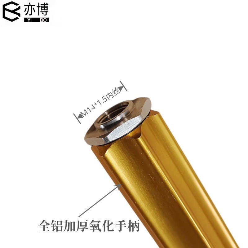 2022新款农用打药雾化枪精品意大利枪高压喷枪机动打药机可调喷图4