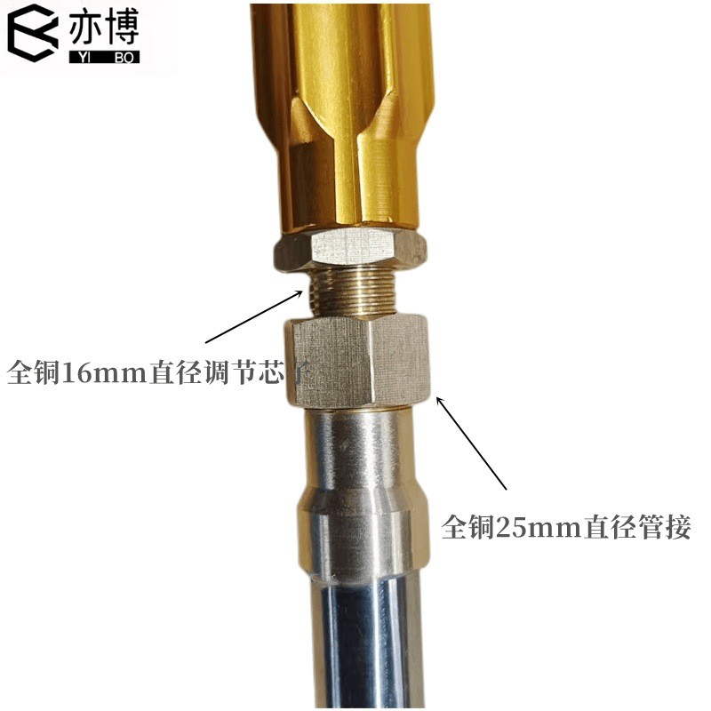 2022新款农用打药雾化枪精品意大利枪高压喷枪机动打药机可调喷图3