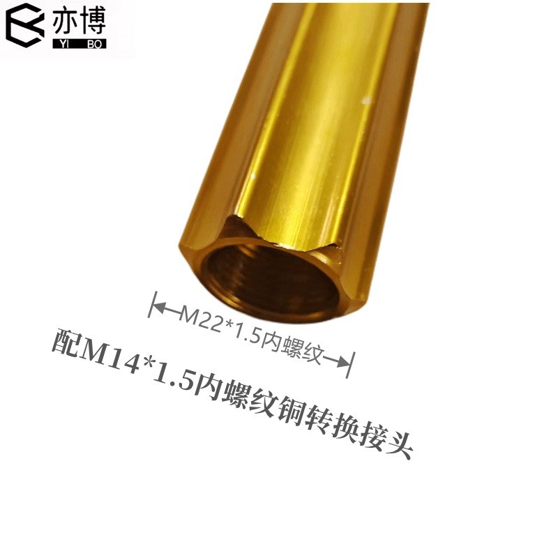 2022新款农用打药雾化枪精品意大利枪高压喷枪机动打药机可调喷图5