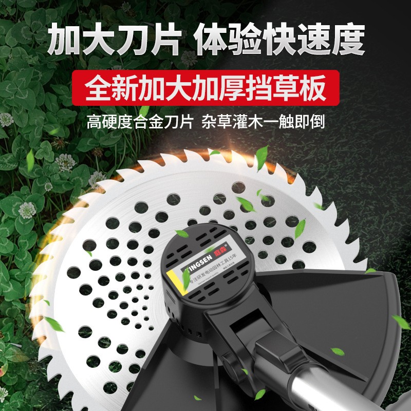 电动割草机小型家用除草机手持锂电打草机多功能充电式割草机图4