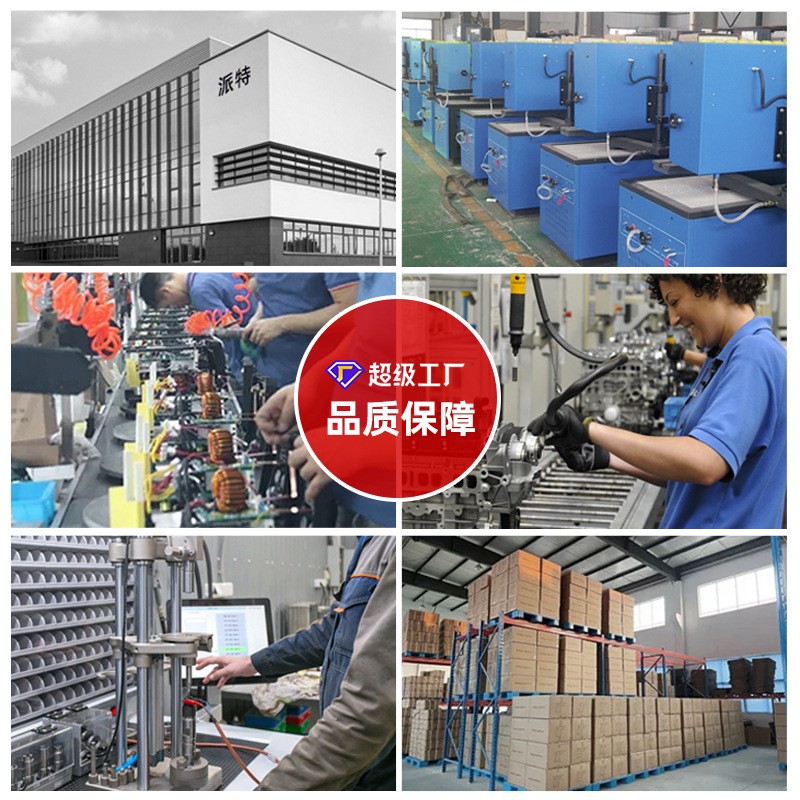 多功能电动割草机充电锂电池除草开荒打草机小型家用多功能便携式图3