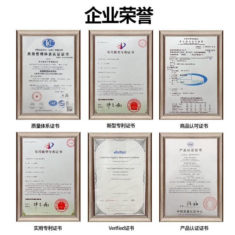 无刷电动割草机多功能除草机小型家用手持锂电打草机充电 锄草神器图2