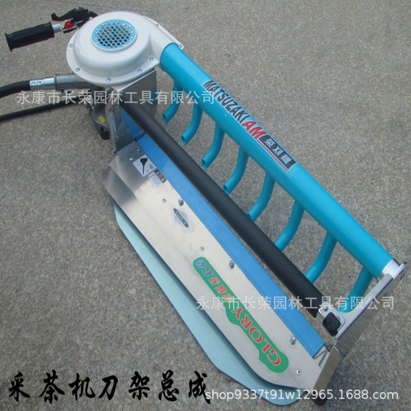 背负式单人采茶修剪机全新安全耐用摘茶机收茶机实林业剪茶机绿篱图2
