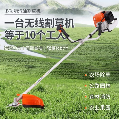 冠军款便型大功率多功能割草机侧挂小型除草开荒农用汽油割灌机