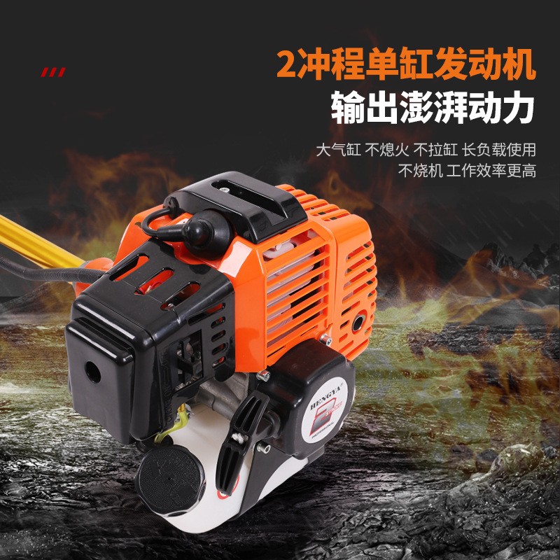 三菱款多功能便捷式2冲程侧挂式农用机械割草机省油园林割草机图2