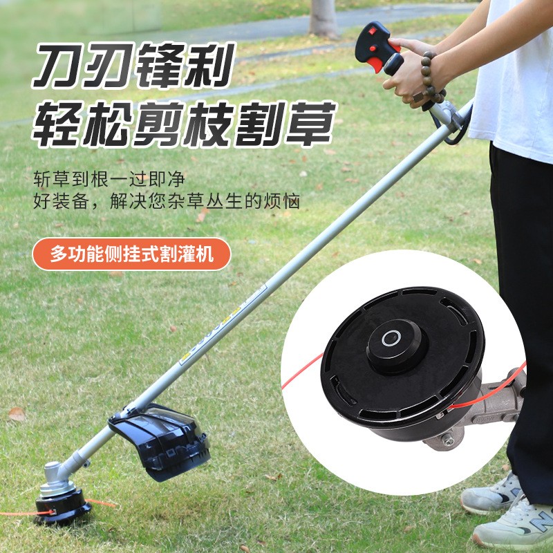 斯蒂尔款多功能侧挂割灌机汽油割草机园林绿化户外STIHL款割灌机图3