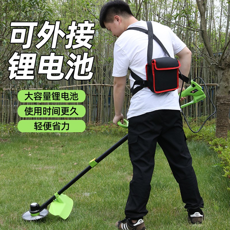 无刷电动割草机小型家用充电式除草神器多功能农用果园草坪打草机图2