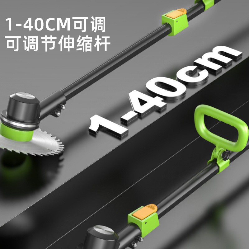 无刷电动割草机小型家用充电式除草神器多功能农用果园草坪打草机图3