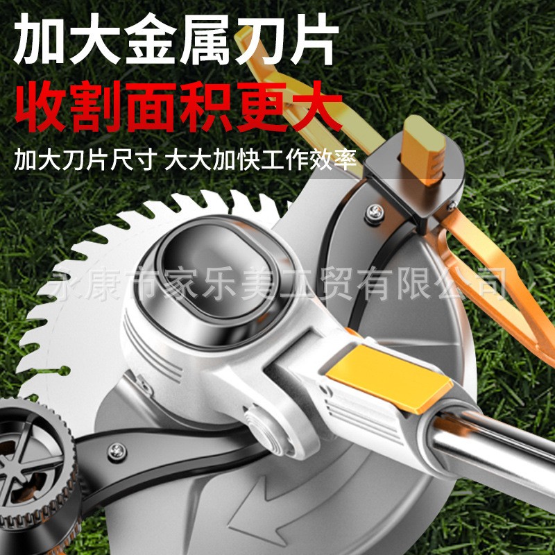 电动割草机多功能打草机锂电充电式手持小型农家用除草神器草坪机图4