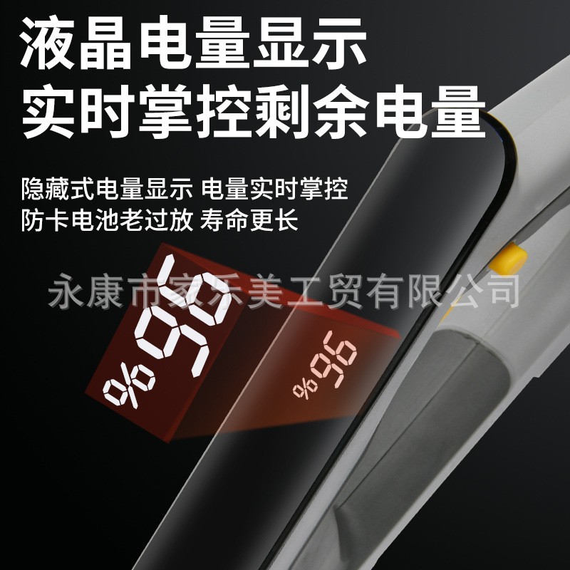 电动割草机多功能打草机锂电充电式手持小型农家用除草神器草坪机图3