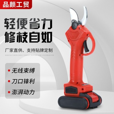 跨境直供家用园林无线电剪刀电动工具批发果树灌木园艺锂电修枝剪