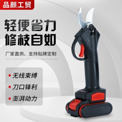 厂家直供电动工具家用手持锂电修枝剪园艺果树粗枝修剪无线电剪刀