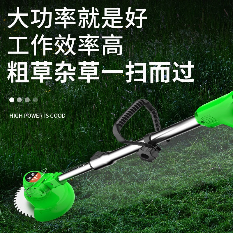 电动除草新款锂电割草机手持充电式草坪修剪机便携家用小型打草机图2