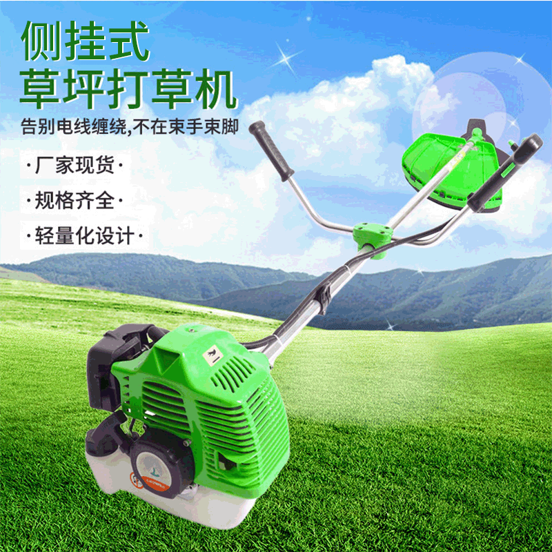 厂家批发汽油割草机 手推式 农业割灌机收割稻谷灌木草坪打草机图1