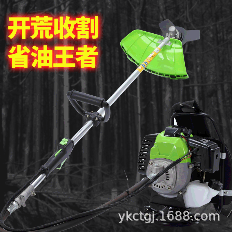 背负式多用途汽油割草机 二冲四冲农用便携除草机 省油强劲草坪机