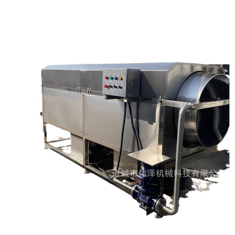 伟泽滚筒清洗机 蛤蜊清洗设备 中药材清洗流水线 纯304不锈钢制作图5