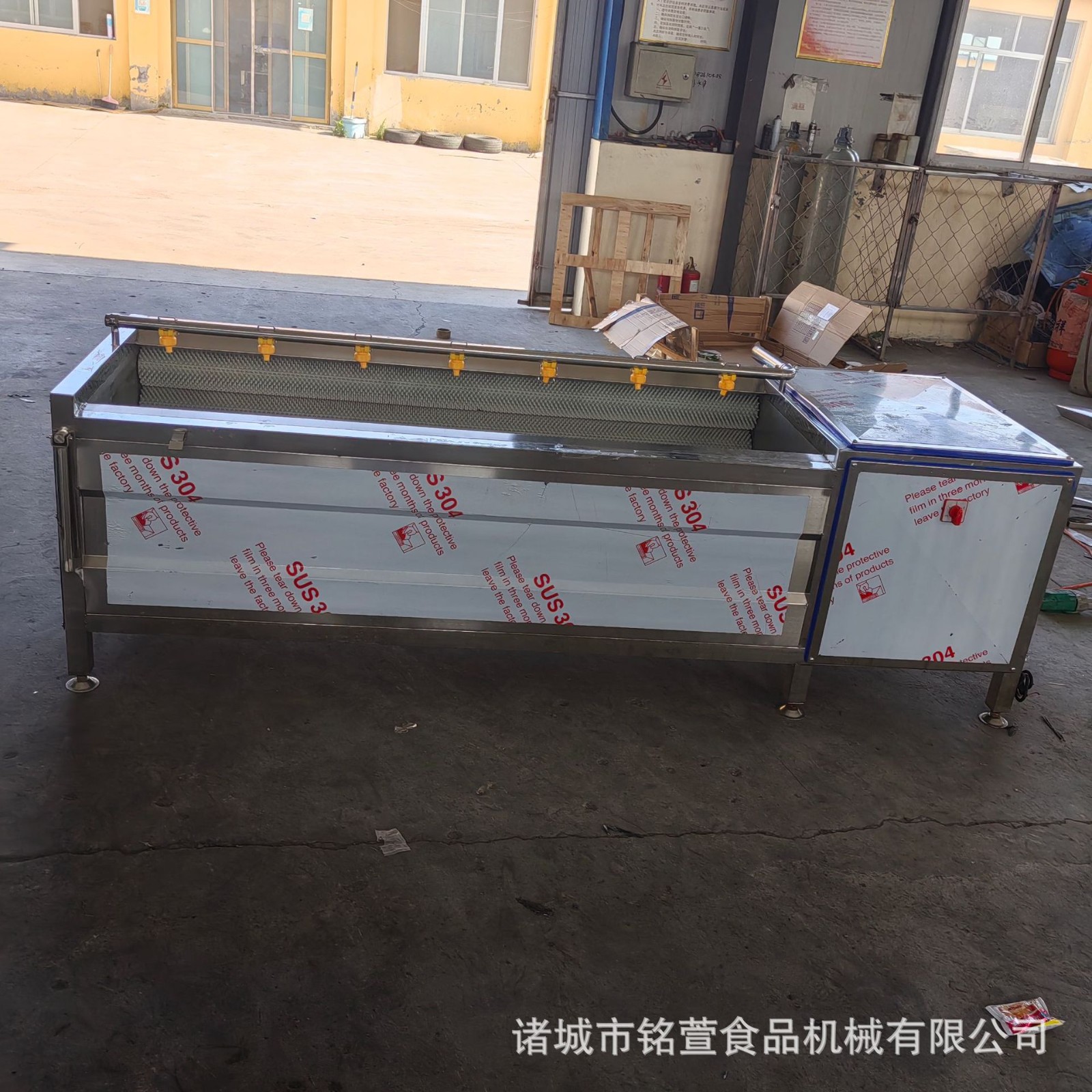 铭萱土豆芋头去皮机 全自动毛辊清洗机 多功能根茎类药材清洗机图4