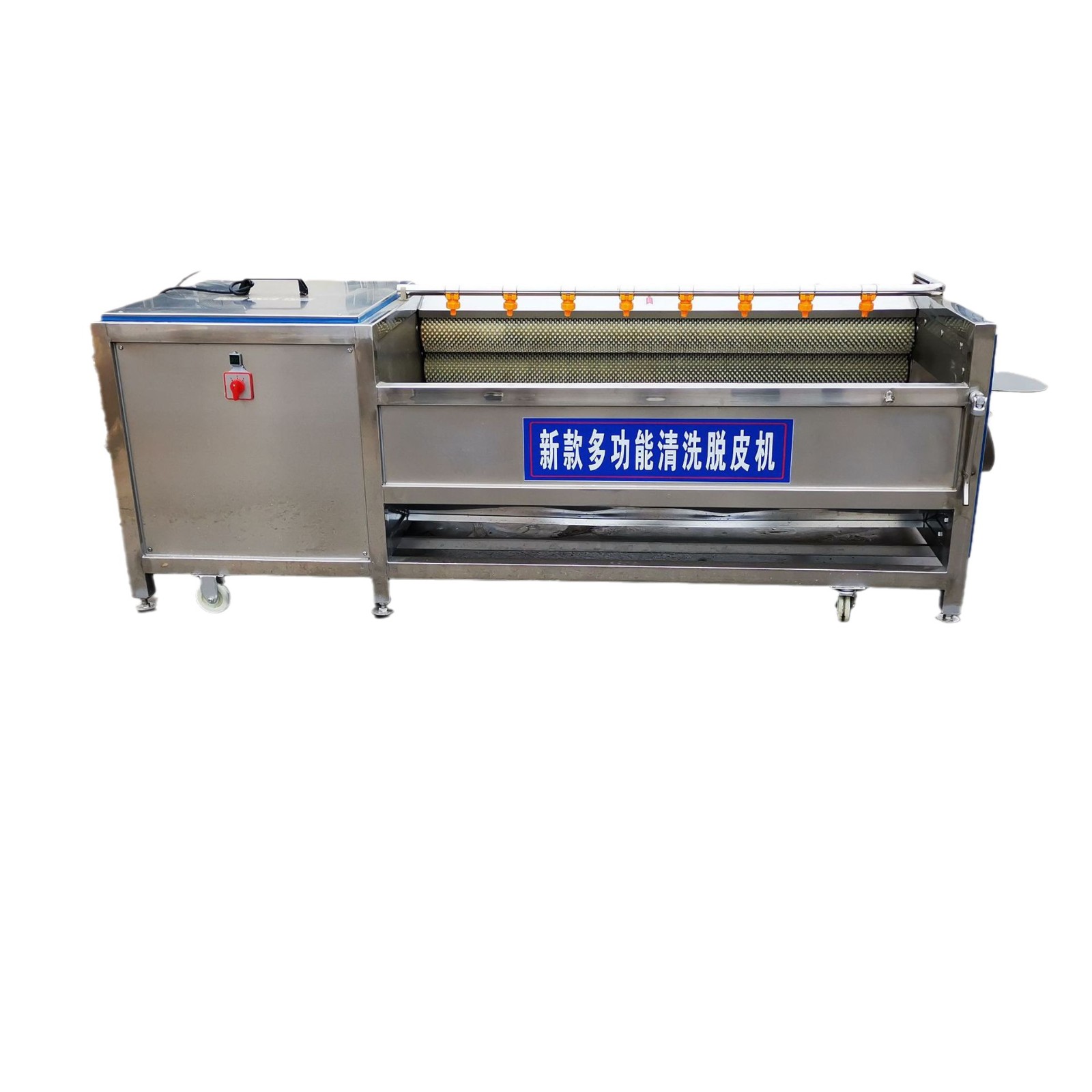 铭萱土豆芋头去皮机 全自动毛辊清洗机 多功能根茎类药材清洗机图5