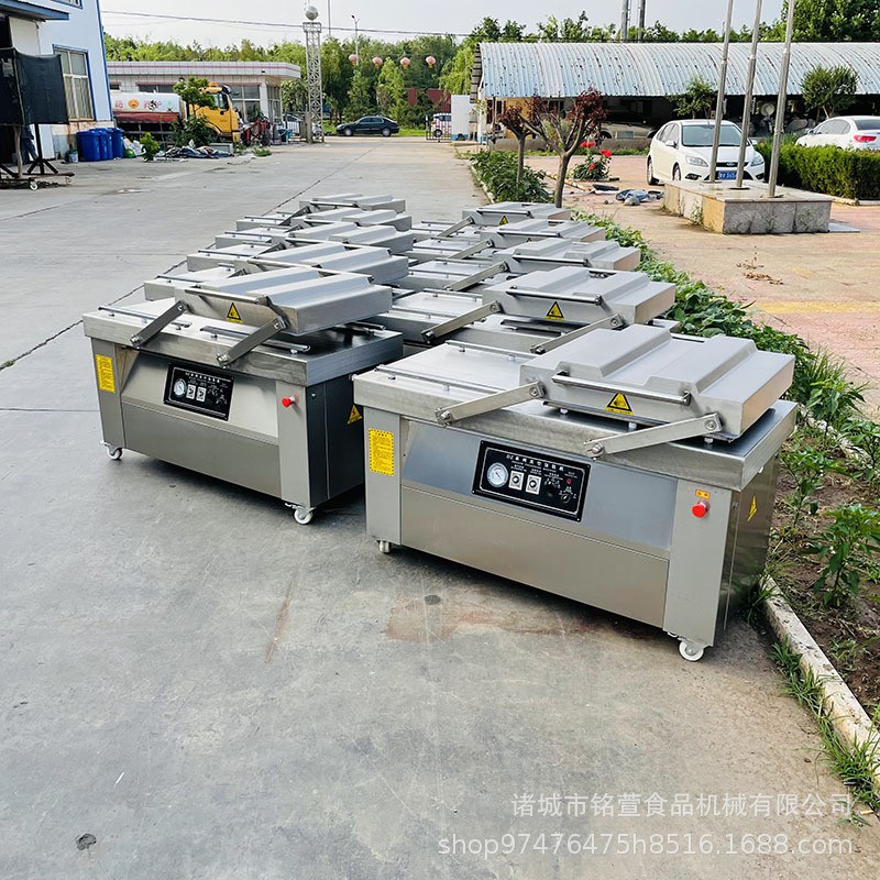 商用大米双室自动真空包装机 食品真空封口机 杂粮肉类抽真空机图3