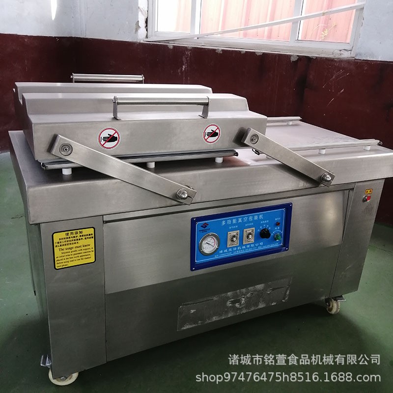 商用大米双室自动真空包装机 食品真空封口机 杂粮肉类抽真空机图4