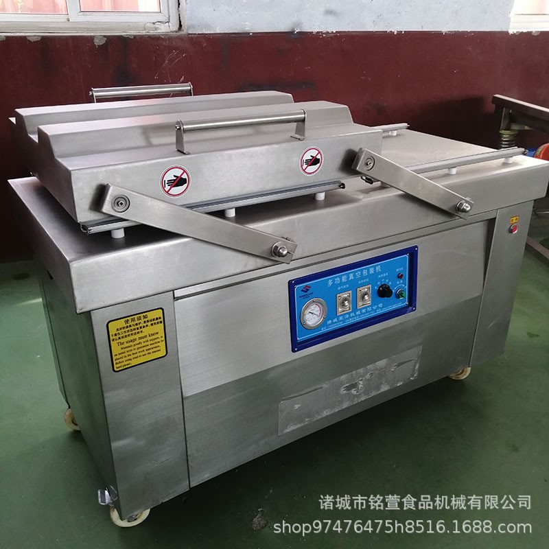 商用大米双室自动真空包装机 食品真空封口机 杂粮肉类抽真空机图2