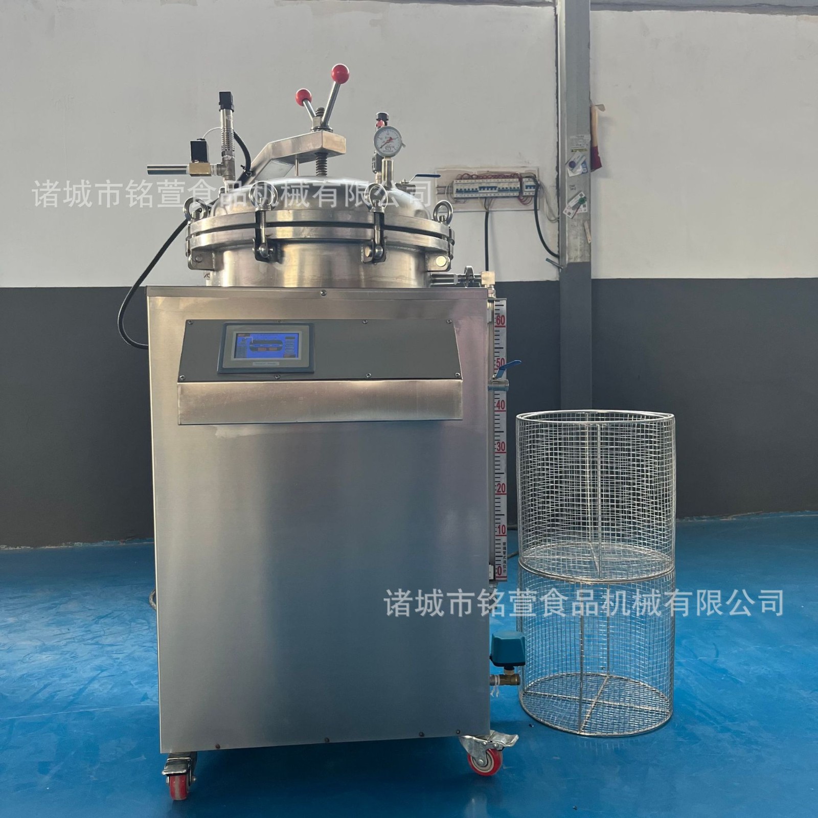 小型立式杀菌锅真空包装杀菌锅咸鸭蛋小鱼干豆干全自动杀菌锅商用图4