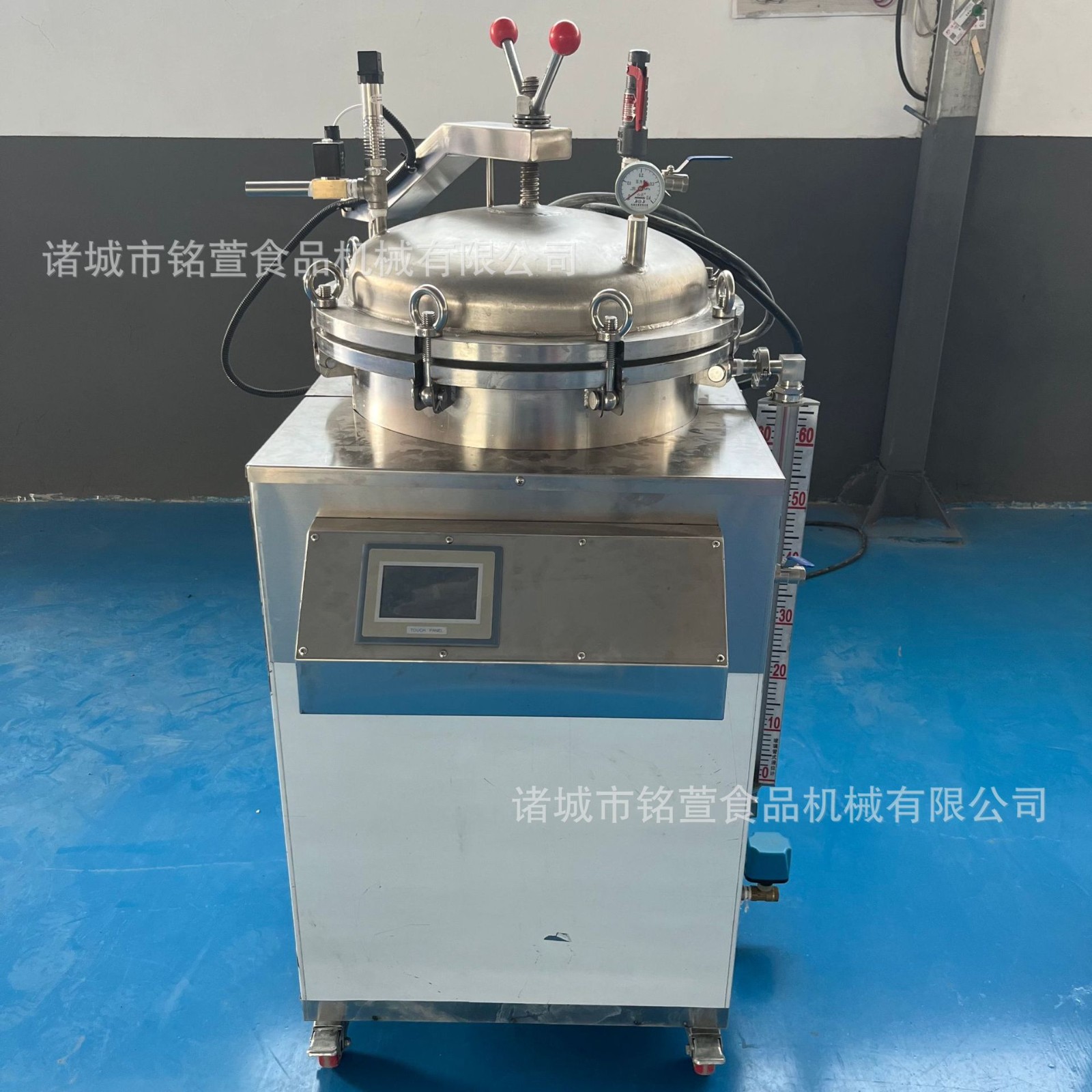 小型立式杀菌锅真空包装杀菌锅咸鸭蛋小鱼干豆干全自动杀菌锅商用图2