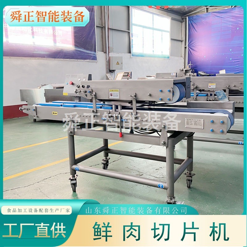 全自动火锅店鲜牛肉切片 不锈钢鸭胸鸡胸肉切片机器 鲜肉切片机图3