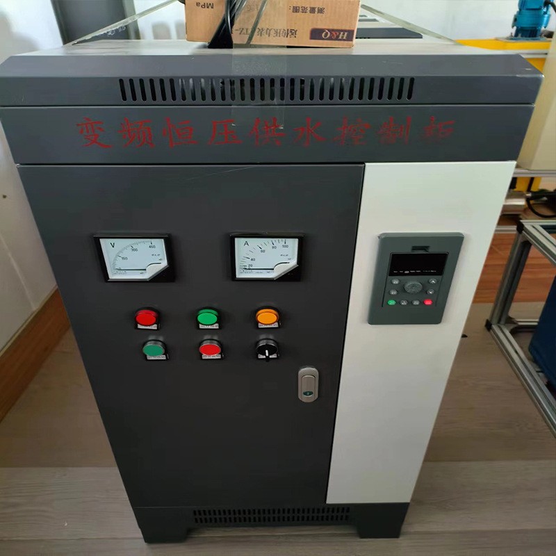 变频控制柜配电柜 农业农田物联网恒压供水变频柜图3