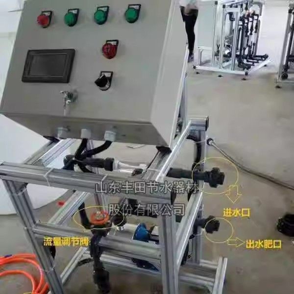 自动滴灌智能水肥一体化滴灌带灌溉单多通道物联网施肥机图3