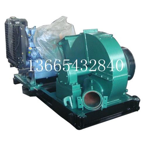 BX800盘式切竹机(BX800盘式切竹机)