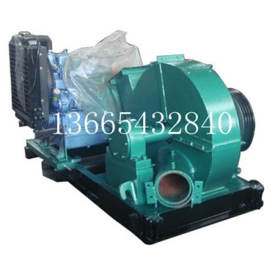 BX800盘式切竹机(BX800盘式切竹机)