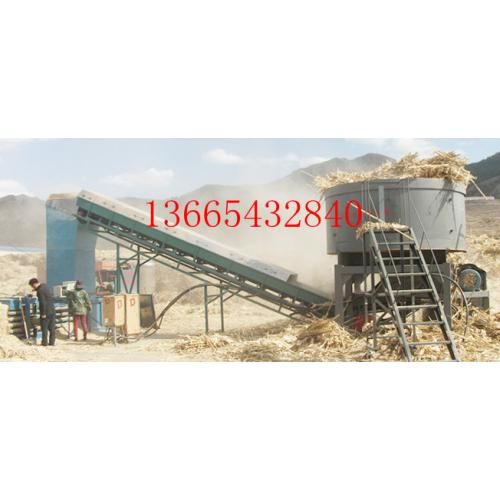 全自动秸秆粉碎机全自动切草机(QCJ)