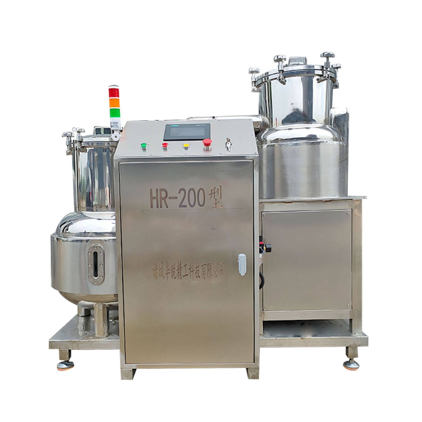 薯片油炸机胡萝卜片真空油炸机器小黄鱼酥低温油炸加工设备现货图5