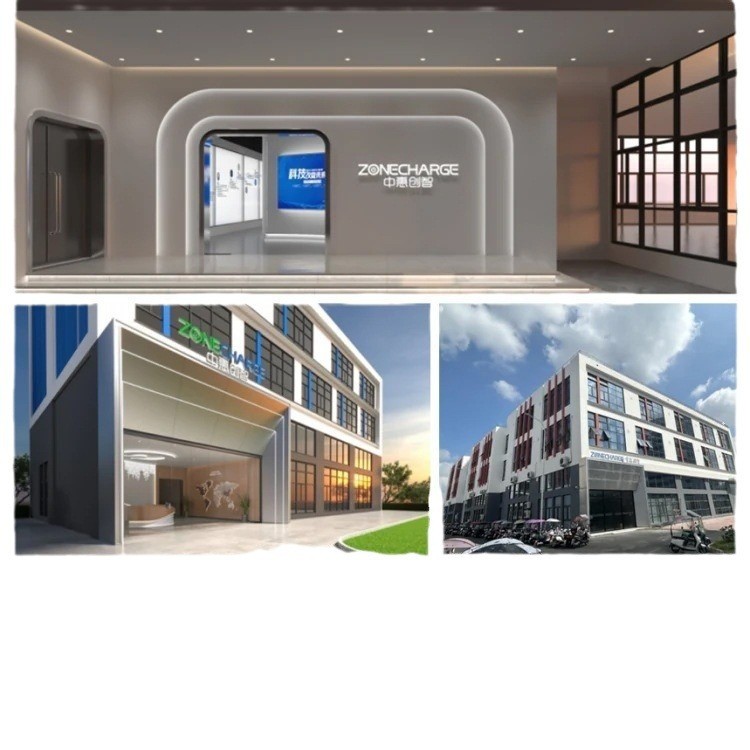 农业植保无人机无线充电模组 防水防潮 无线充电传输技术 中惠图5